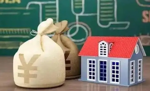 贵港泰州离职公积金提取（离开泰州公积金怎么取出来）